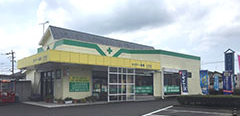 大和店